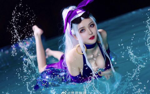 [COS]英雄联盟 泳池派对 辛德拉 LOL@草莓焦糖@露儿大魔王@TOO-十八