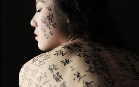 [Cosplay][8K]一米八的大梨子 Vol 028 暖饱思淫欲 Pure Lust [NSFW set]