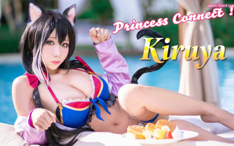 [Cosplay][8K]Hane Ame 雨波 – Kiruya (Princess Connect!)