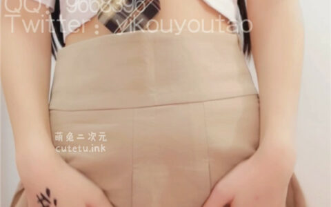 [Cosplay][8K]萌白醬(一口幼桃) - 福利姬 7月底私人訂製 July 2021 PPV [NSFW]