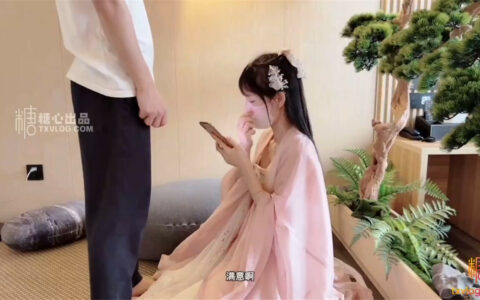 [Cosplay][8K]蘿莉女友 粉色情人 漢服小仙女 TX Hanfu Beauty [NSFW]