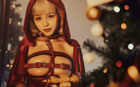 [Cosplay][8K]晕崽Zz – 圣诞小红帽 Christmas Red Hood