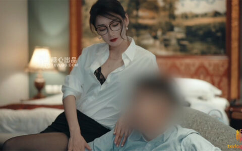 [IDOL][8K]人氣女神多乙 色情會計不做愛不報銷 DuoYi Sexy Accountant [NSFW]