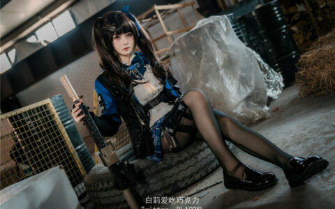 [Cosplay][8K]白莉爱吃巧克力 – 关小雨 Cross Fire GuanXiaoYu [NSFW]