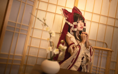[Cosplay][8K]花柒Hana NO.16 森森仙灵梦 Hakurei Reimu
