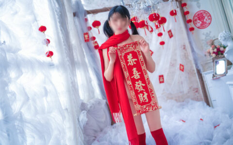 [Cosplay]網紅少女 杪夏 – 新春特刊 Chinese New Year Special Edition [NSFW]