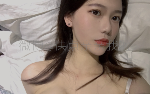 美女御姐 魔法秋秋(快點親親我) – 对镜自拍 Selfie [NSFW]