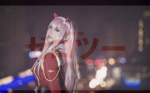楚楚子w NO.81 COS-DARLING IN THE FRANXX COS 02 [17P-210MB]