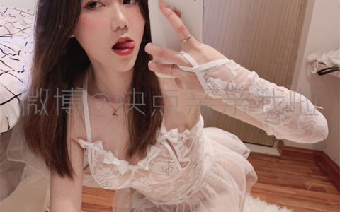 美女御姐 魔法秋秋(快點親親我) - 真爱会员露脸照 [NSFW]
