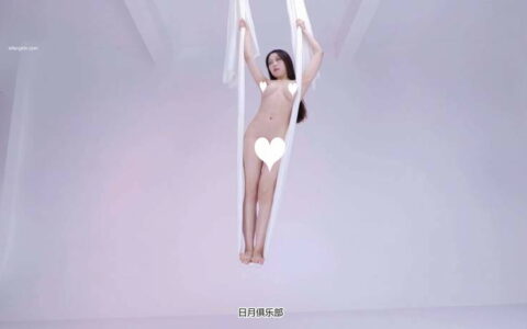 極品美婦阿倫(維拉語夢)裸體瑜伽 走秀 笑起來超甜 Naked Yoga[NSFW]