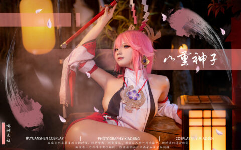 伊喵君_Nya NO.05 原神-鸣神双人 双倍快乐 Genshin Impact Raiden Shogun