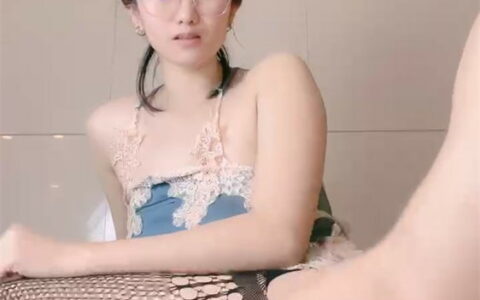 御姐範眼鏡美女 近期下海難得操逼 Elder sister [NSFW]
