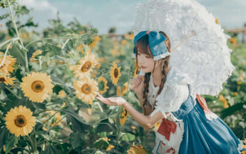 兔子Zzz不吃胡萝卜 NO.90 甜甜向日葵女孩 Sweet Sunflower Girl