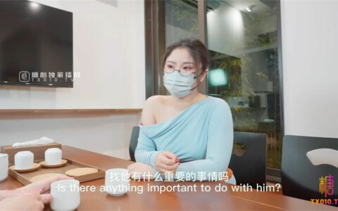 白虎神鮑尤物娜娜 老師的計謀 性教育反被爆肏嫩穴 Teacher Nana[NSFW]