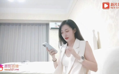 小雨哥酒店約操極品氣質00年雪白妹子 [NSFW]