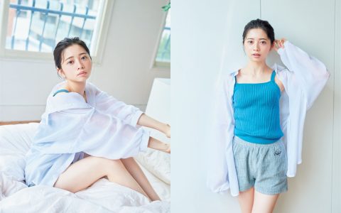 [FLASH] 2023.11.14 桜田ひより 黒嵜菜々子 三吉彩花 井上咲楽 北向珠夕 まるぴ 石川澪 北野ゆか [NSFW]