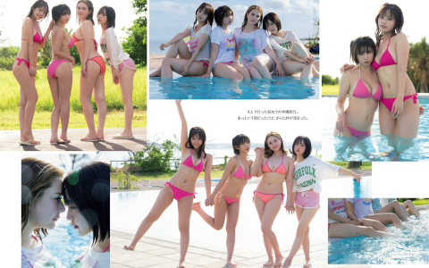 [FRIDAY] 2023.11.10-17 えなこ なえなの 村重杏奈 森日菜美 椛島光 川口葵 山岡雅弥 相沢菜々子 奈月セナ あにお天湯 長澤茉里奈 相川七瀬 菊地姫奈 [NSFW]