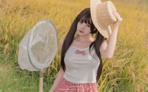 咬一口兔娘（咬人小小兔）- 1月作品『稻香』盛夏好声音 [71P-1V-1.67GB]