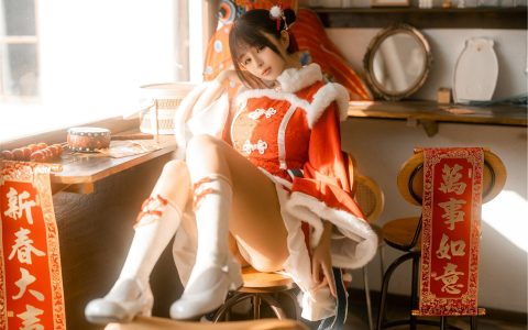 桜井宁宁 – 龙年新年篇  Year of Dragon[70P-656MB]