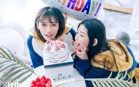 [JVID]井野奈 & 肉包 X 色慾融合の閨蜜慶生派對 [NSFW][150P-406MB]