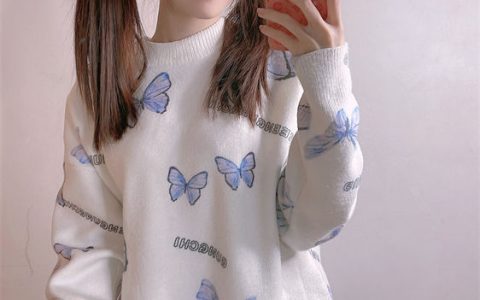 miko酱ww - mikoの白丝01 White Stocking [241P-1.62GB]