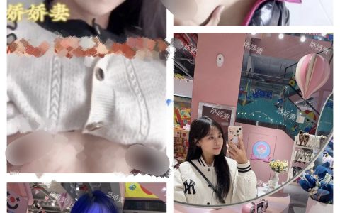 直擊換妻愛好者的內心 嬌嬌妻 淫蕩老婆讓綠帽老公找男人操她[105P-7V-4.57GB]