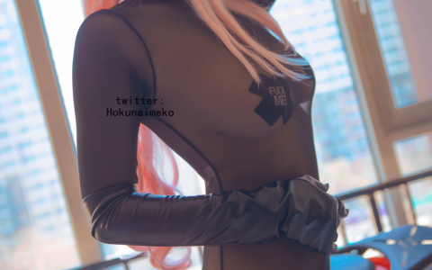 Hokunaimeko NO7 オリジナルコスプレ オートバイお姉ちゃん[71P-2V-165MB]