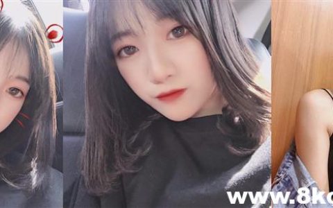 校花級別的女神 沒想到竟然是別人的小母狗 極品反差被曝光[31P-33V-559MB]