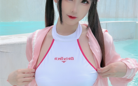 miko酱ww - 粉白海月姬 [29P／433MB]