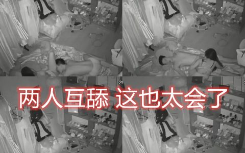 淘寶帶貨的極品小姐姐下播搔首弄姿 跟攝影師直播間互舔啪啪[MP4-27V-1.21GB]