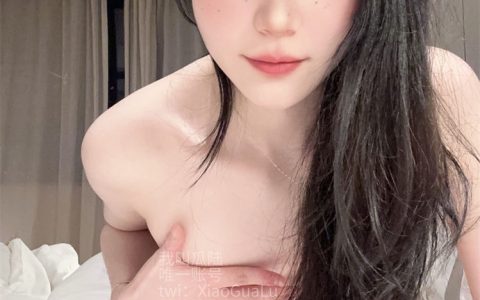 小瓜陆 - 19岁 极品 花季美少女 露脸私拍[NSFW][31P+19V／987MB]