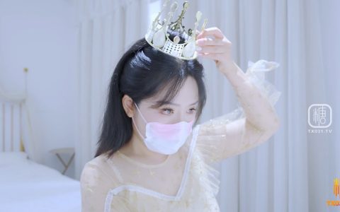 桃桃學姐 – 極品 波霸 女神 婚紗店裡的秘密[MP4-531MB]