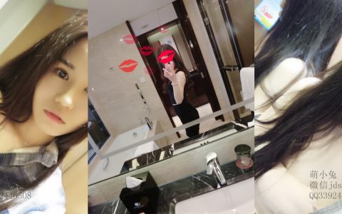 萌小兔 - 微博 可鹽可甜 福利姬 收費群 福利[280P-13V-3.65GB]