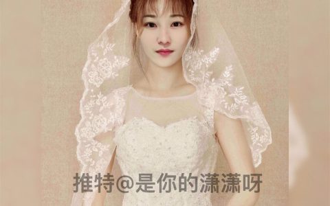 女友潇 – 小学老师 不雅 露脸 私拍[NSFW][465P+30V／7.23GB]