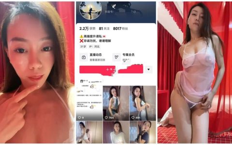 真優美 - 蜂腰 大奶 御姐 風騷 嫵媚[MP4-24V-2.29G]