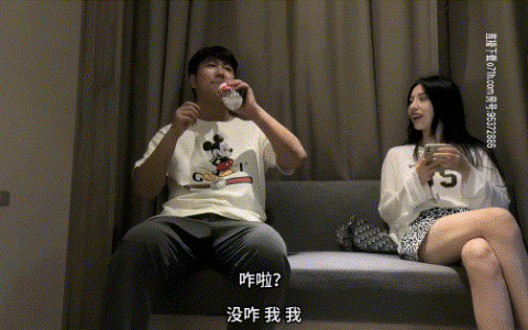 活潑可愛 嫩妹 站立一字馬 4K 字幕版[MP4-7.54G]