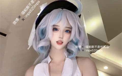 喵帕斯 – 芙宁娜 Genshin Impact Furina[58P／73MB]