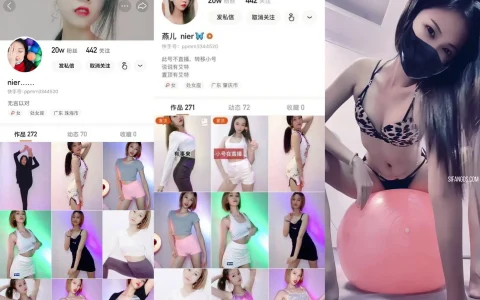 快手 燕兒 - 裸舞 福利姬 系列合集 強力抖臀 裸舞 賣騷[MP4-62V-4.87G]