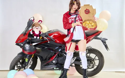 Joyce - Amber Pizza Genshin Impact
