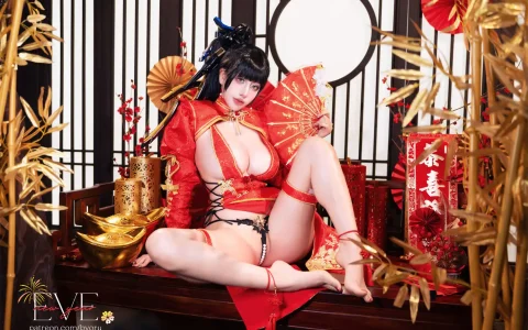 Byoru - Eve New Year Qipao