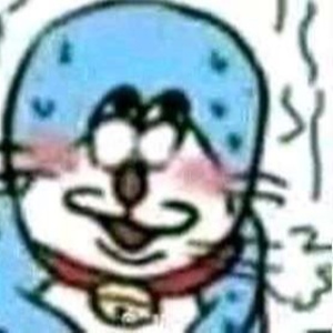 niuuuuuuu's avatar